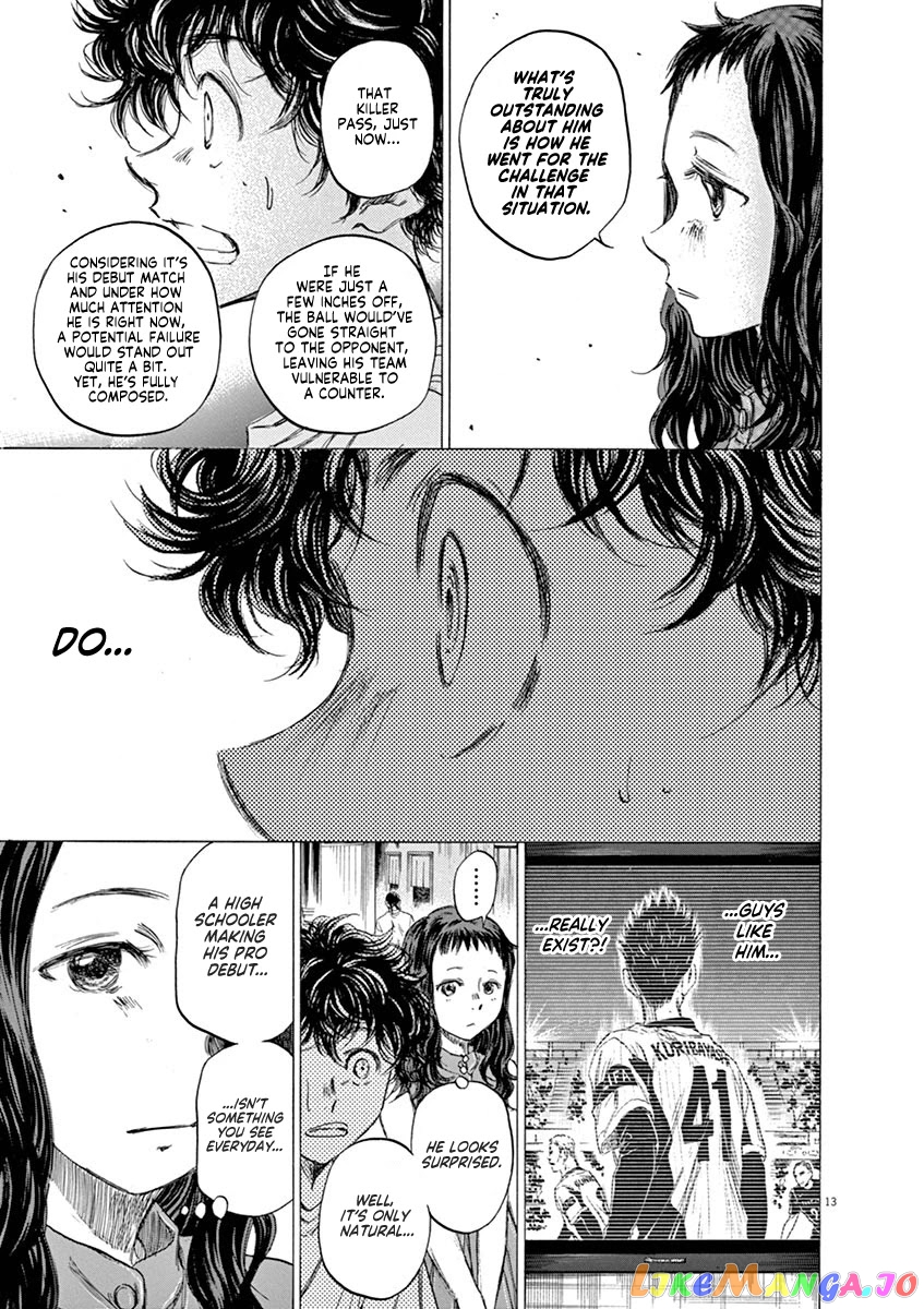 Ao Ashi, Chapter 57 image 13